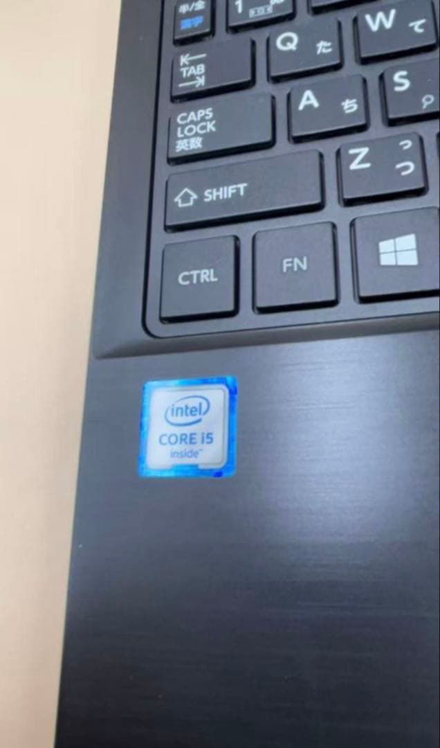コさん専用。東芝 dynabook R73/B 13.3