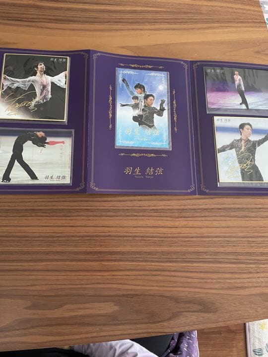 羽生結弦プレミアムセット〜One and Only〜