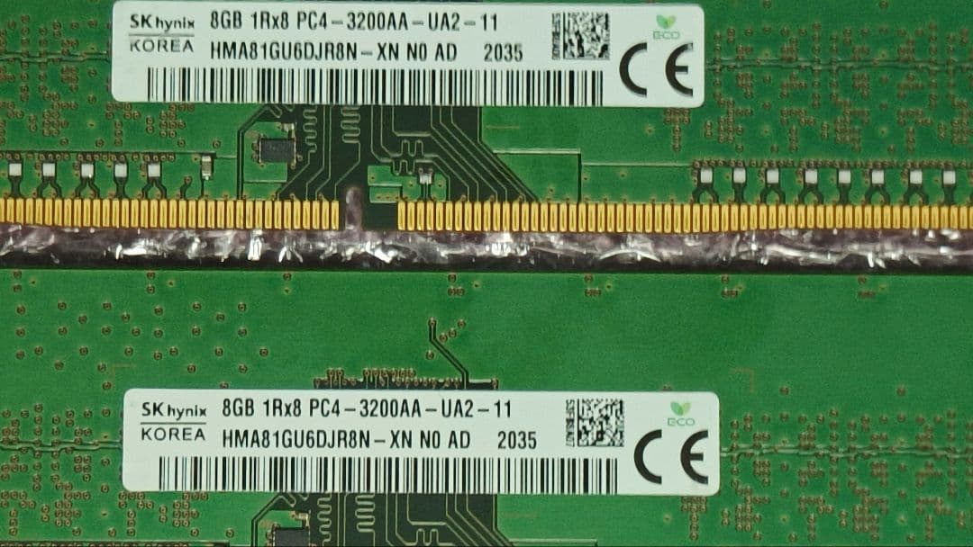 DDR4 8GBx2枚 16GB pc4-3200 動作確認済み ③