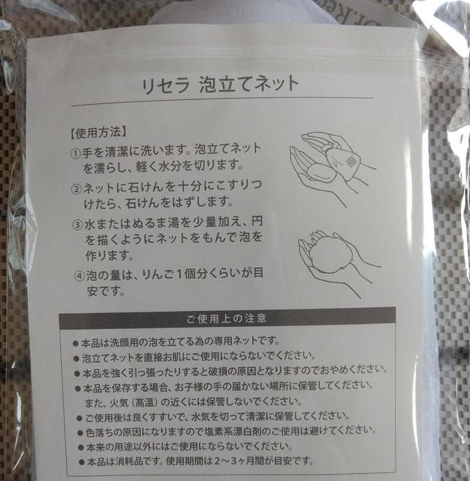 アリー