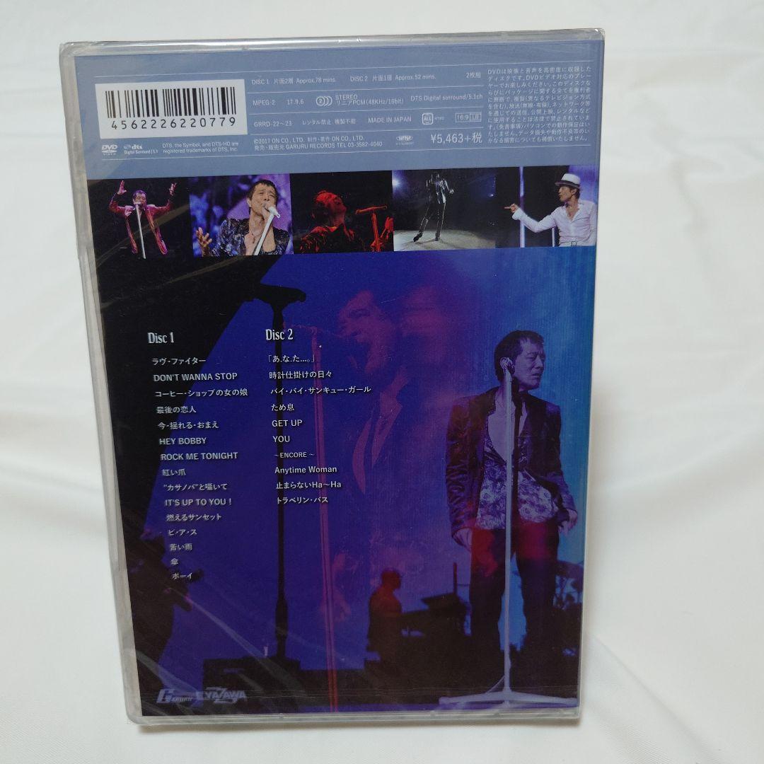 BUTCH!! 矢沢永吉 コンサートDVD