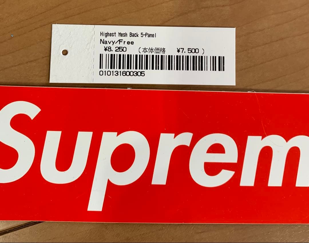 supreme Highest mesh back 5-panel capオマケ