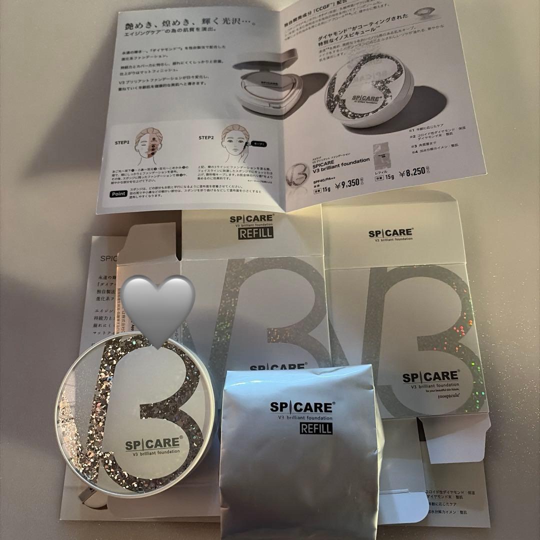 本体＋レフィル スピケア V3 ブリリアント ファンデーション 新品 正規品