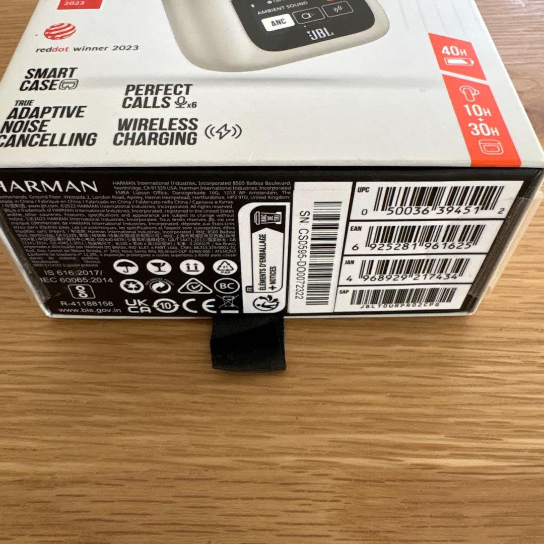 【新品】JBL TOUR PRO 2 ワイヤレスイヤホン　シャンパンゴールド