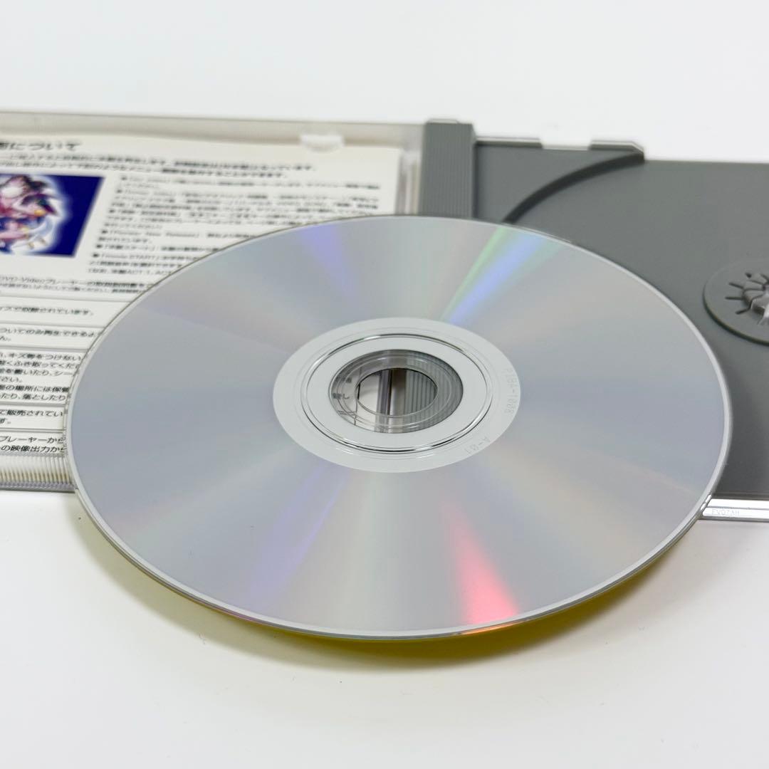 楽勝！ハイパー・ドール DVD