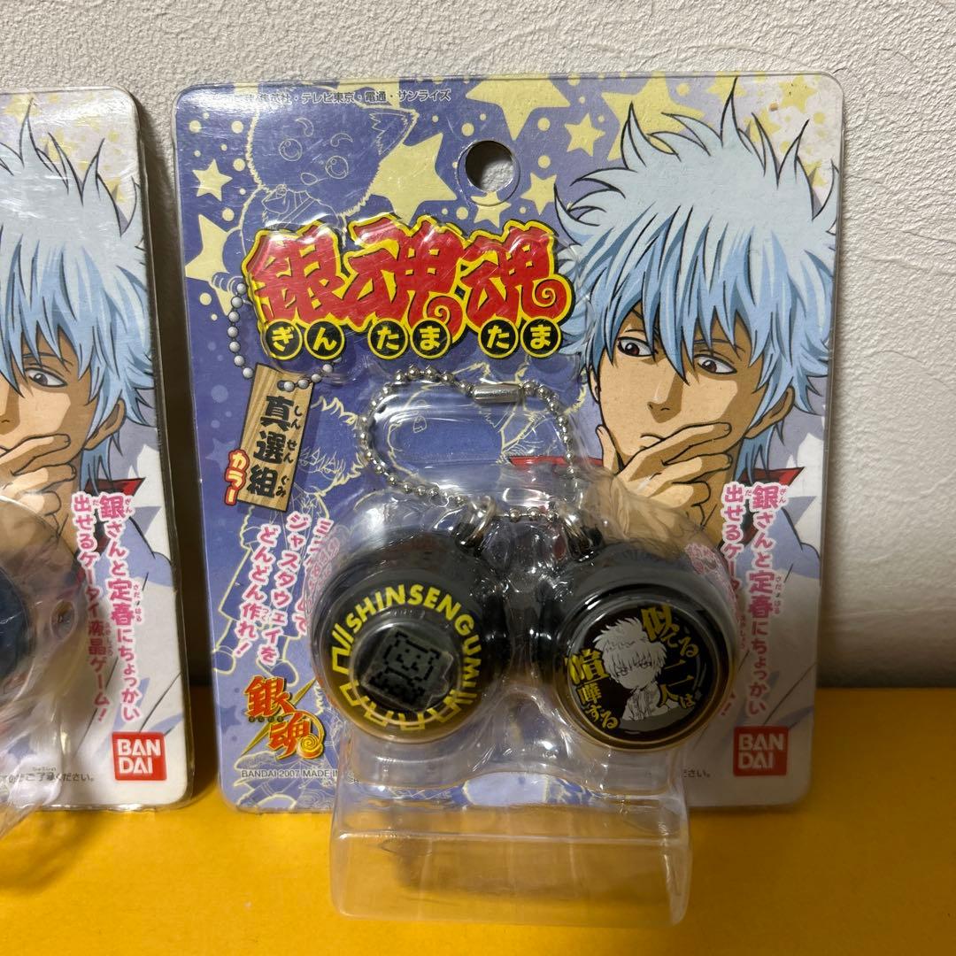 銀魂魂「万事屋カラー・真選組カラー」2種セット　ぎんたまたま