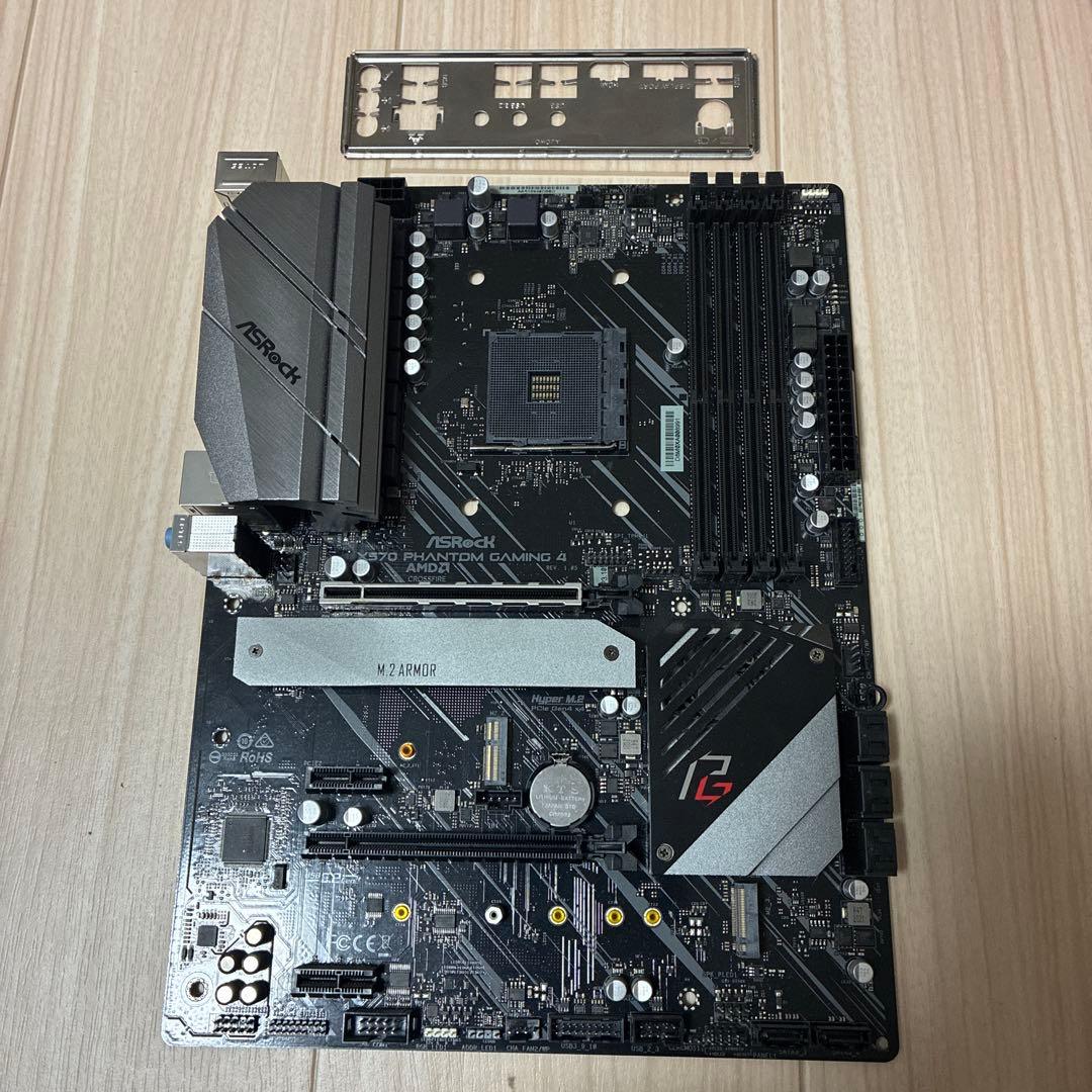 AMD Ryzen7 5800x3d 値下げ可能！