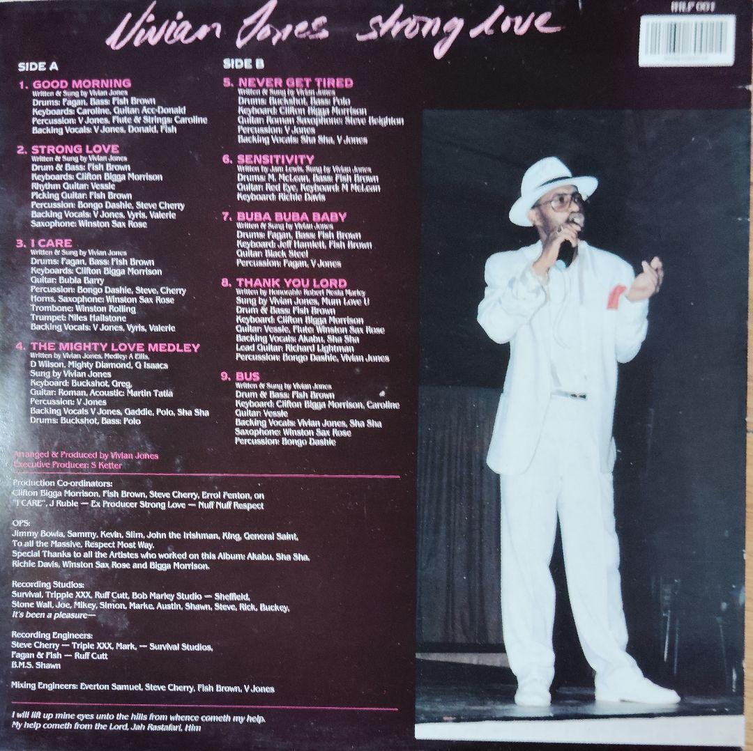 Vivian Jones Strong Love レコード