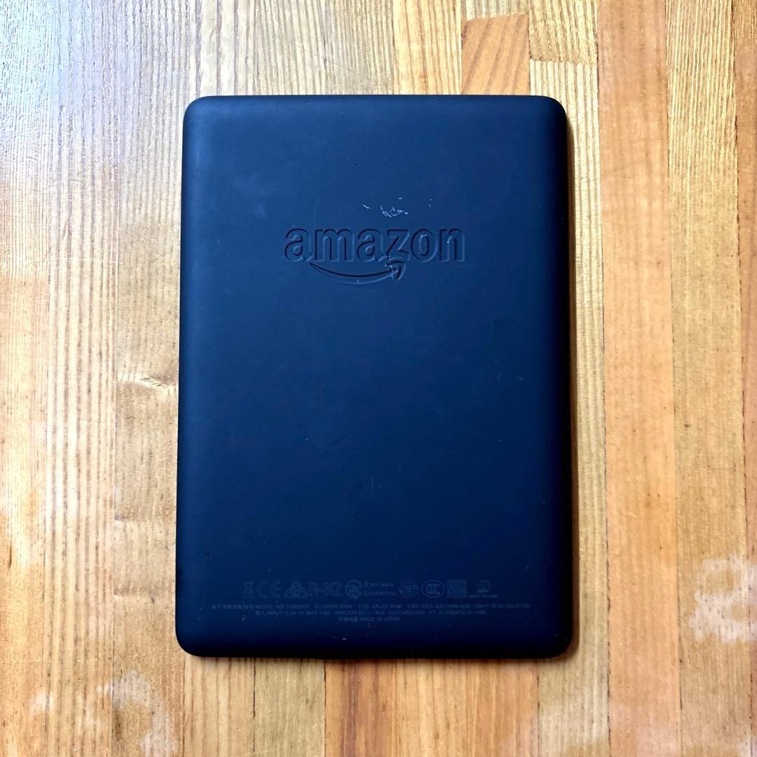 Kindle Paperwhite (第10世代) wifi 8GB 広告つき