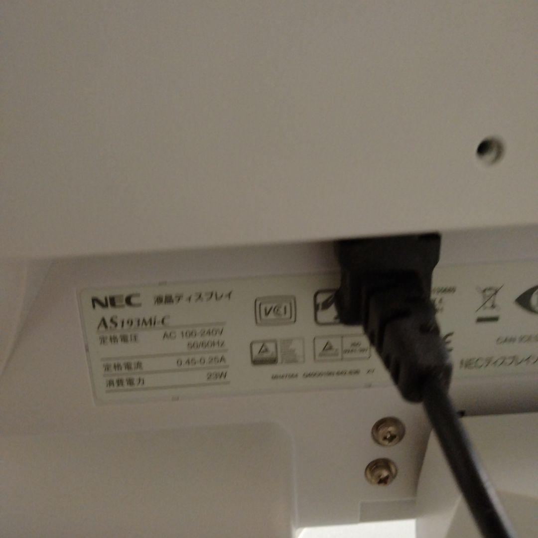 ◆NEC 19型スクエアモデル ジャンク LCD-AS193Mi-C PC-98