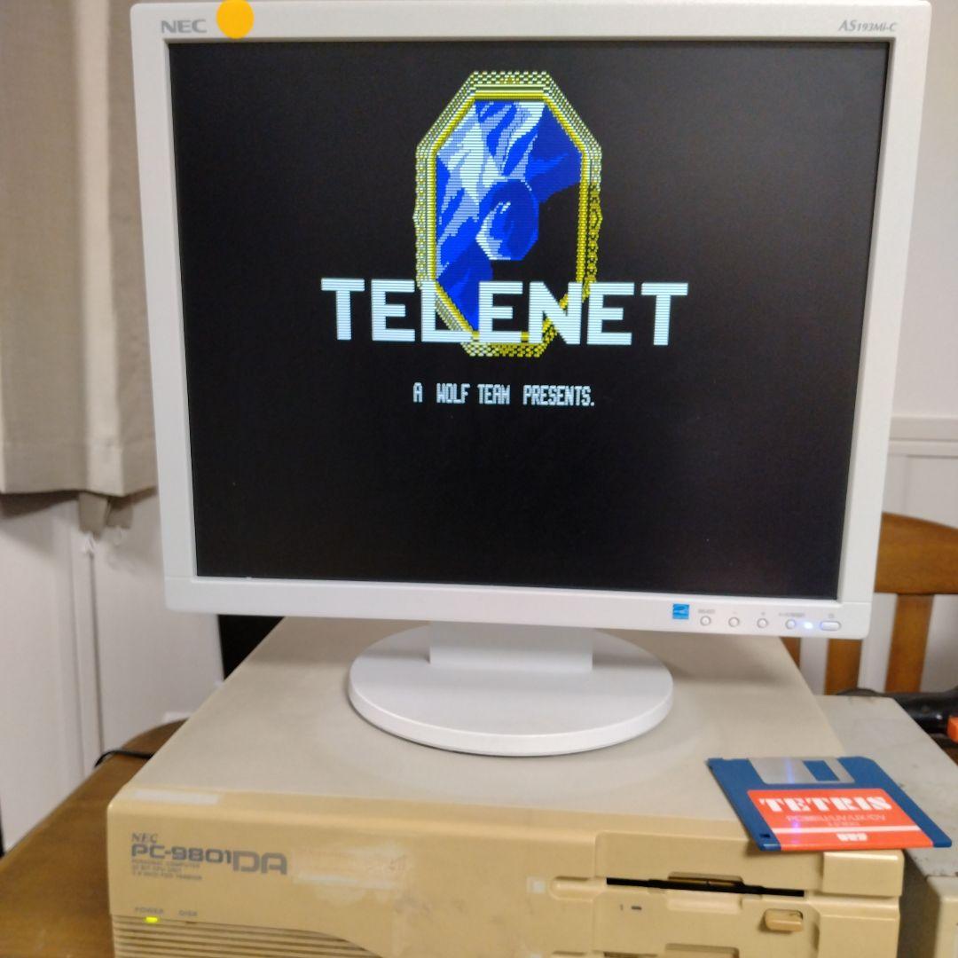 ◆NEC 19型スクエアモデル ジャンク LCD-AS193Mi-C PC-98
