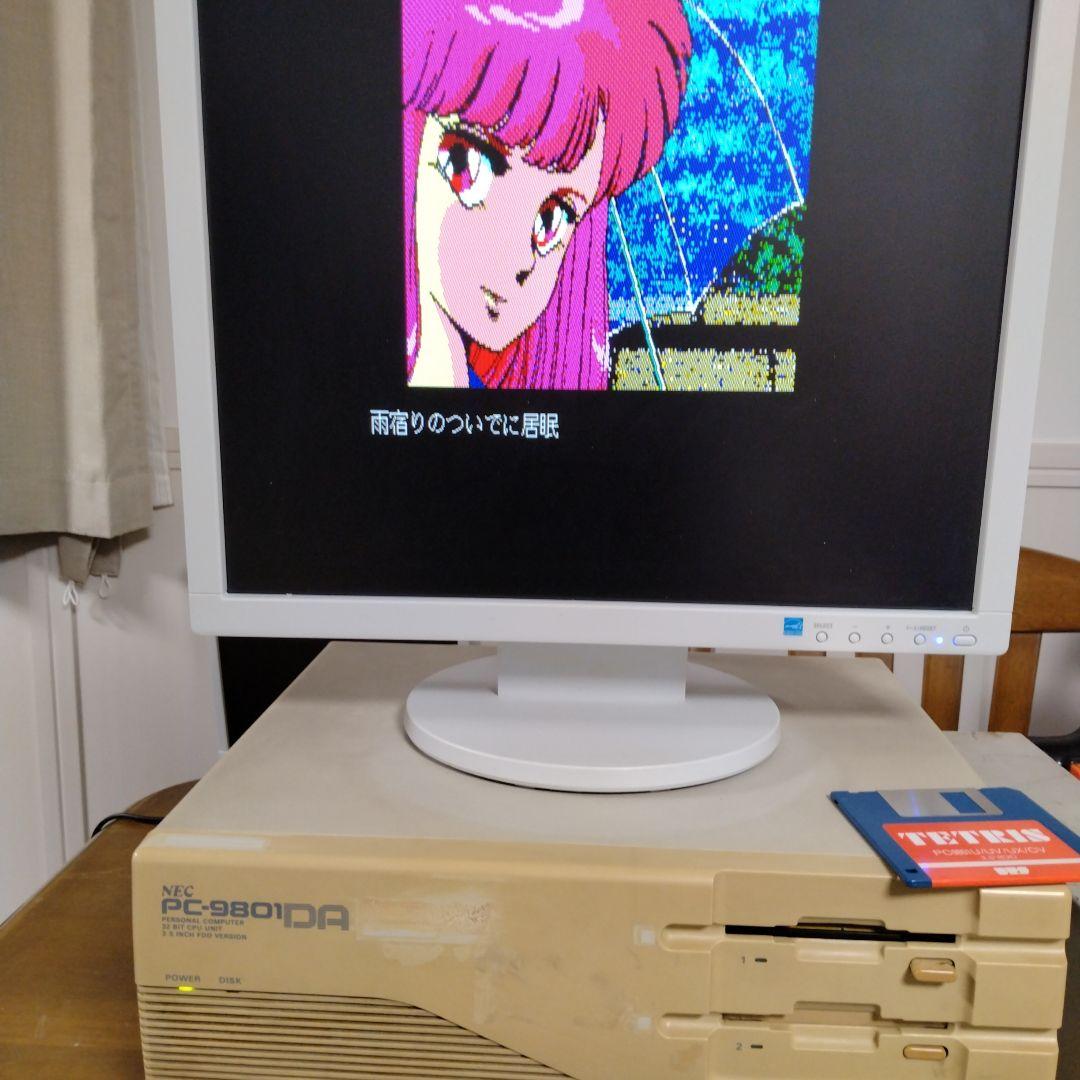 ◆NEC 19型スクエアモデル ジャンク LCD-AS193Mi-C PC-98