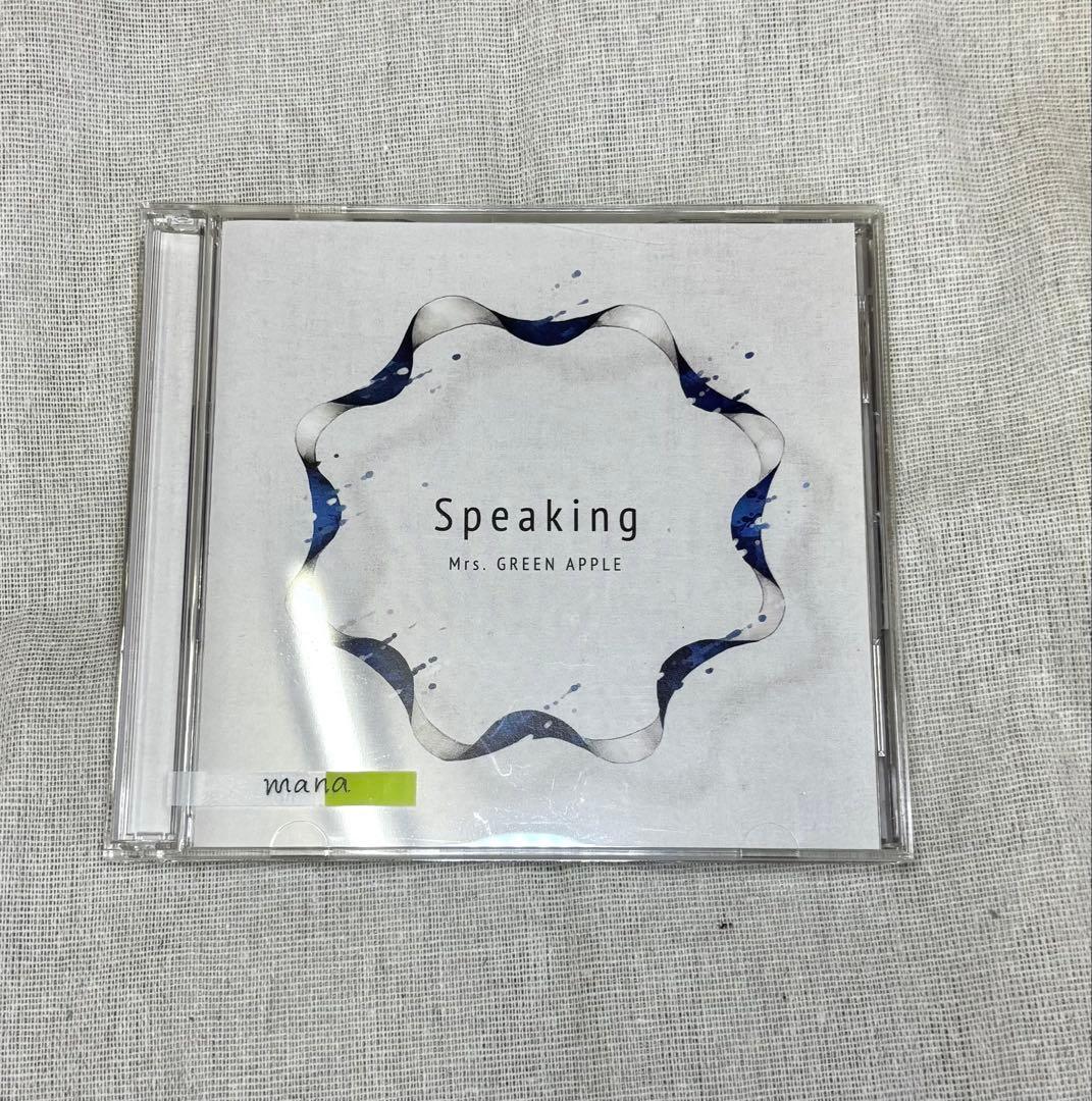 Mrs. GREEN APPLE Speaking 初回限定盤