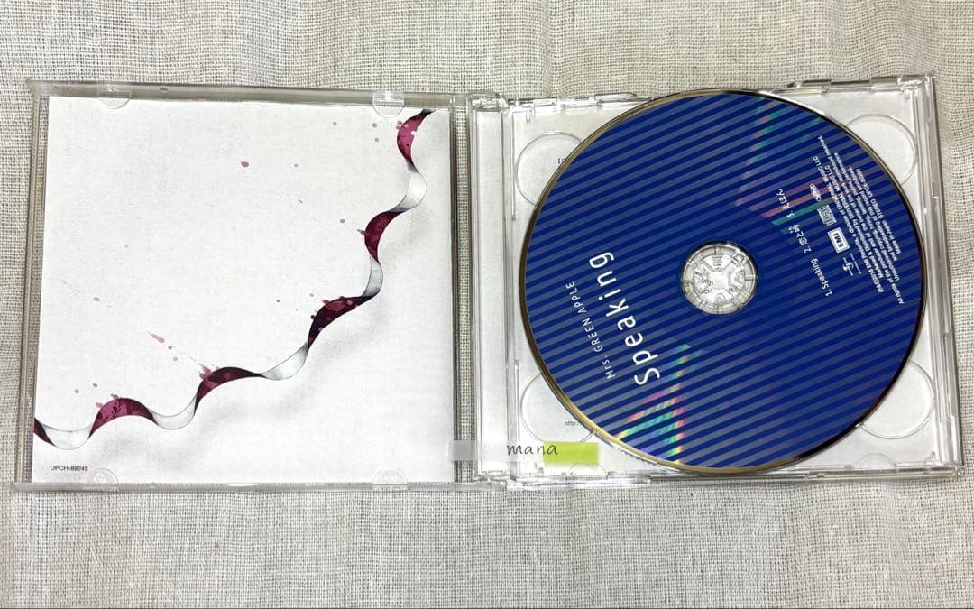 Mrs. GREEN APPLE Speaking 初回限定盤