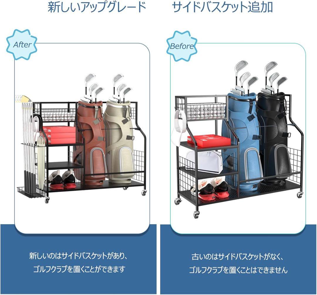 ゴルフバッグスタンド 収納　ゴルフクラブホルダー　2個用 ゴルフ収納ラック