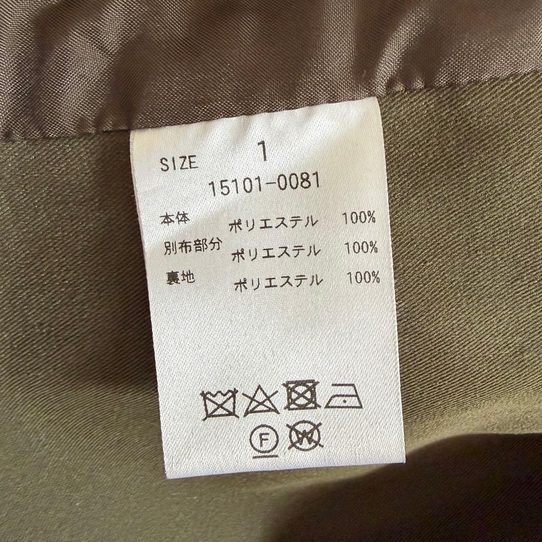 ち*認様 極美品CLANEクラネMILITARY LAYER BOA COATボ