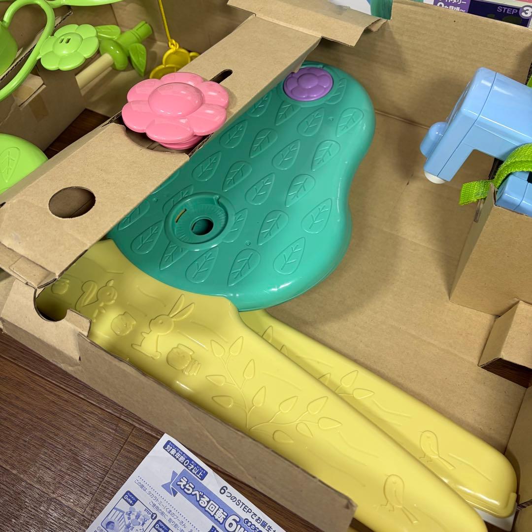 プーメリー くまのプーさん えらべる回転 6WAYジムに へんしんメリー 新品