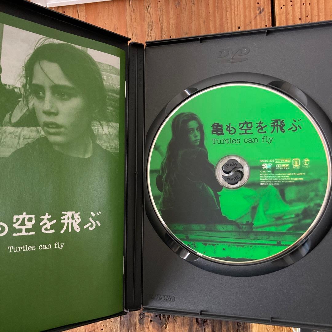 希少バフマン・ゴバディ DVD-BOX〈2枚組〉➕ペルシャ猫を誰も知らないセット