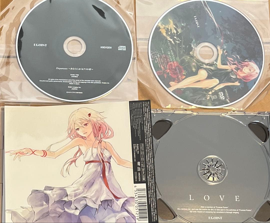 EGOIST - Departures -あなたにおくるアイの歌 初回　完品