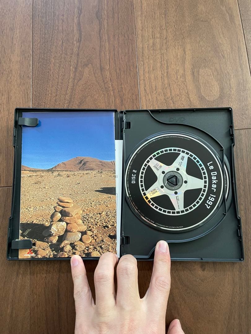 パリダカール　Le Dakar 1996-1997 DVD