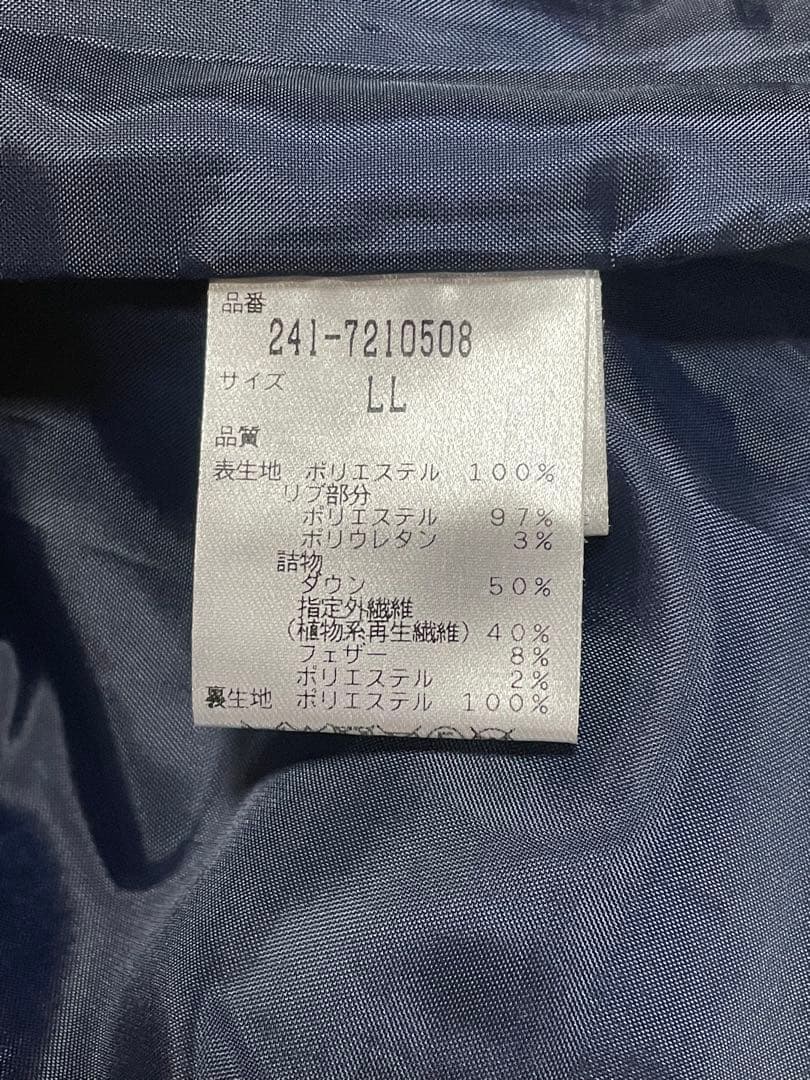 超美品Callaway Golfチェック柄ジャケットお値引きしました