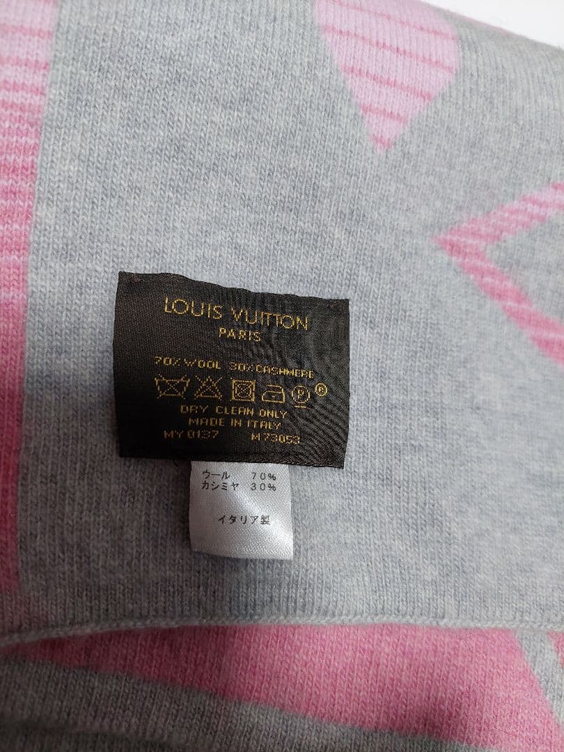 LOUIS VUITTON ピンク グレー マフラー