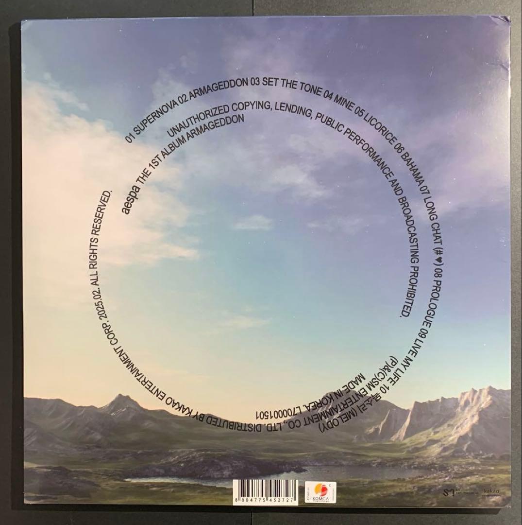 aespa / Armageddon (LP Ver.)＜完全数量限定盤＞