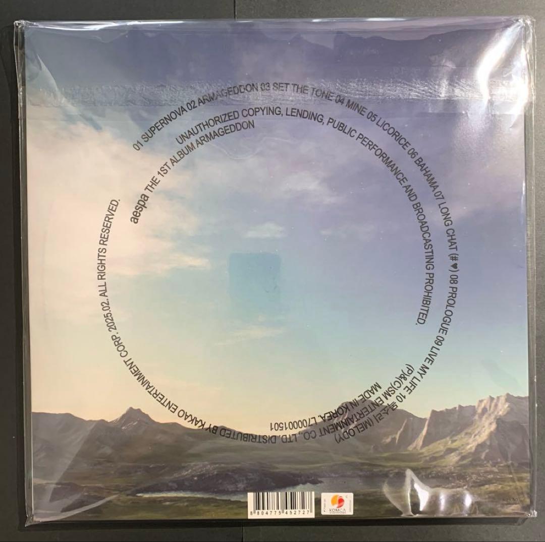 aespa / Armageddon (LP Ver.)＜完全数量限定盤＞