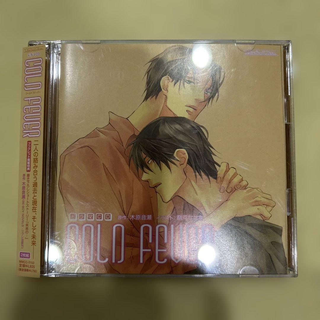 CD「COLD SLEEP」「COLD LIGHT」「COLD FEVER」