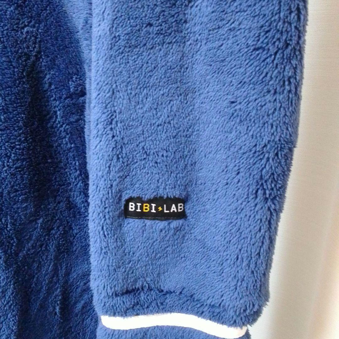 BIBILAB　ビビラボ　セーラー服　パジャマ　セラコレ　着る毛布　ルームウェア