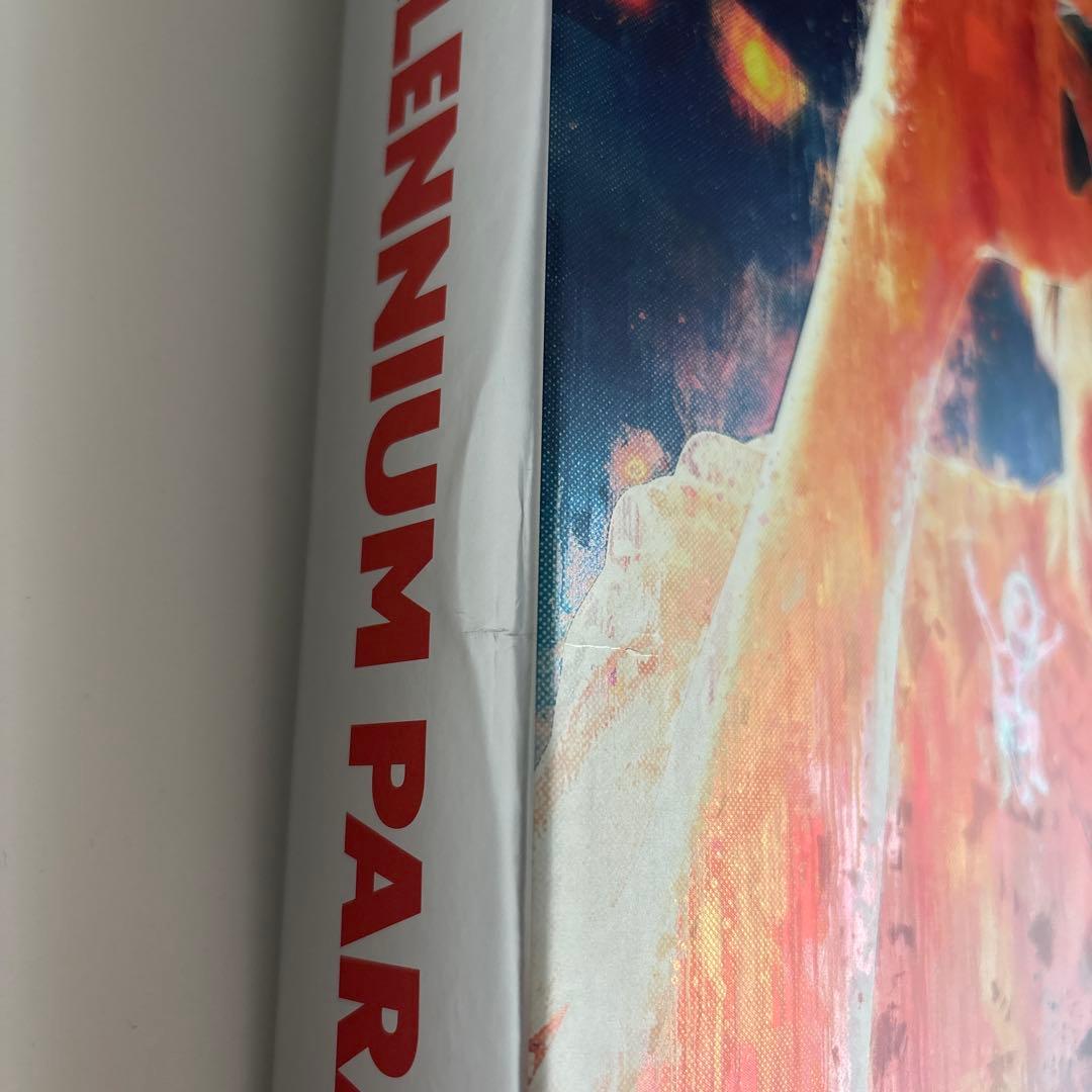 THE MILLENNIUM PARADE ミレパ 完全生産限定盤
