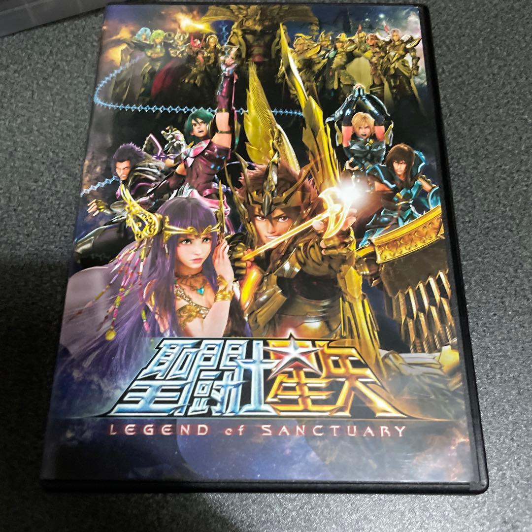 海猿 DVD 3枚セット
