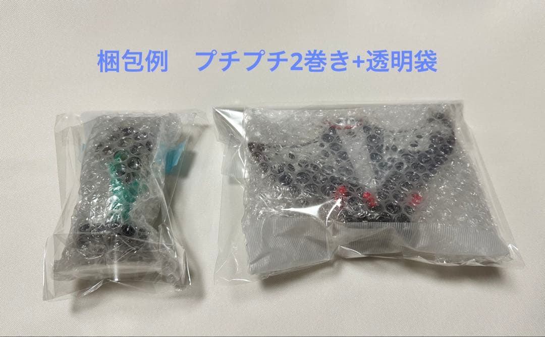 メ*ル様 スプラトゥーン　amiibo 24体（うち1つ被り）