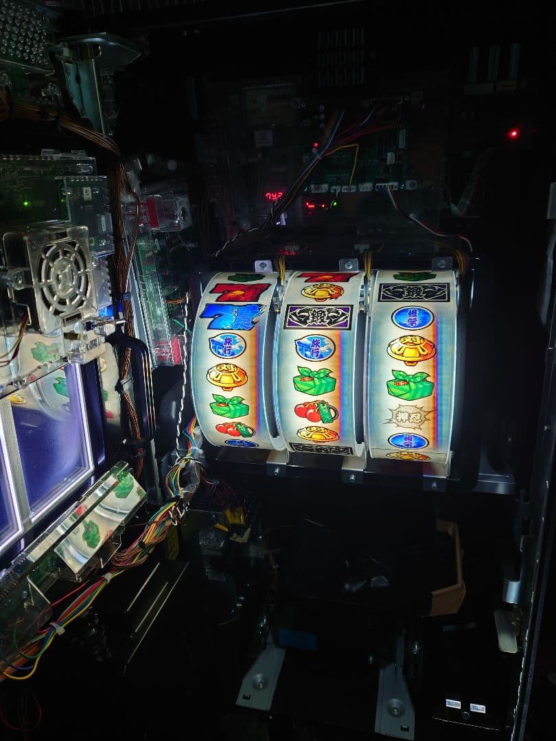 桜町4丁目　パチスロ　実機　押忍番長3
