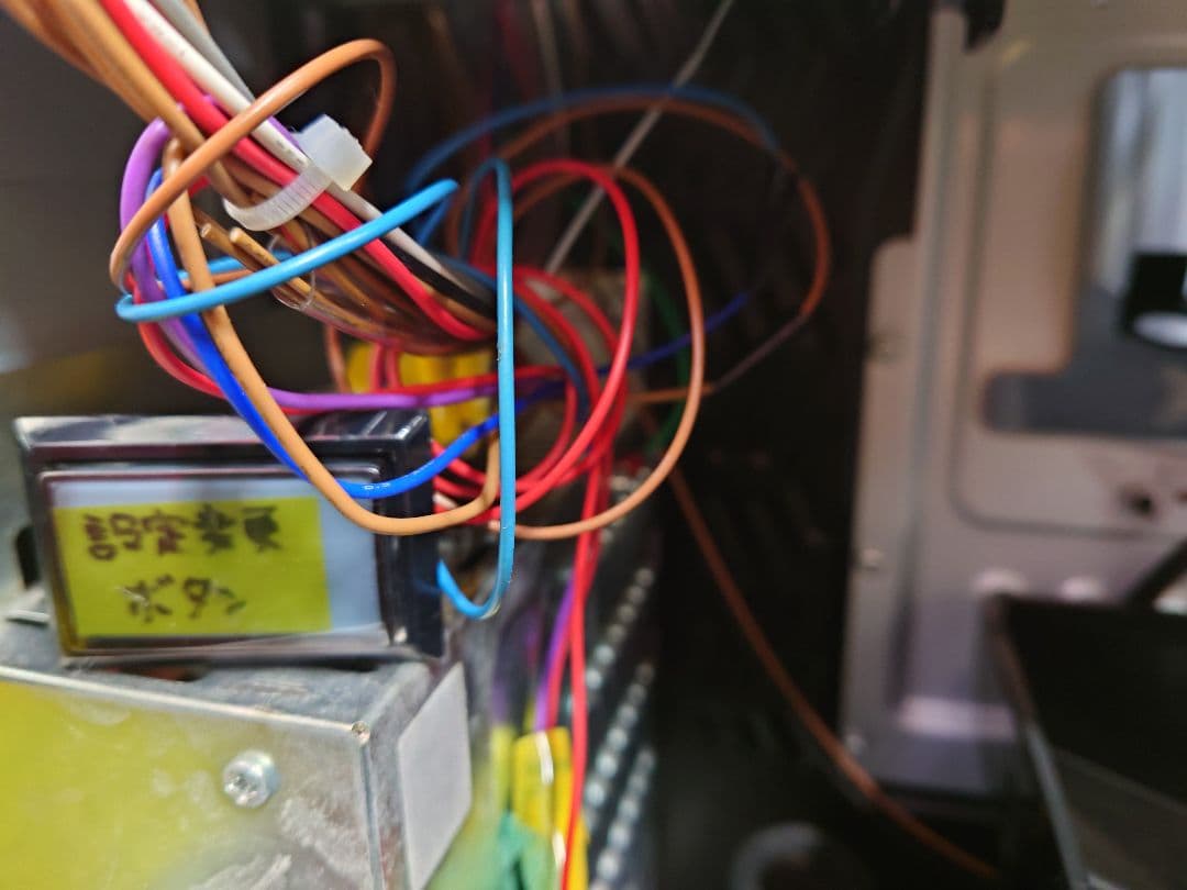 桜町4丁目　パチスロ　実機　押忍番長3