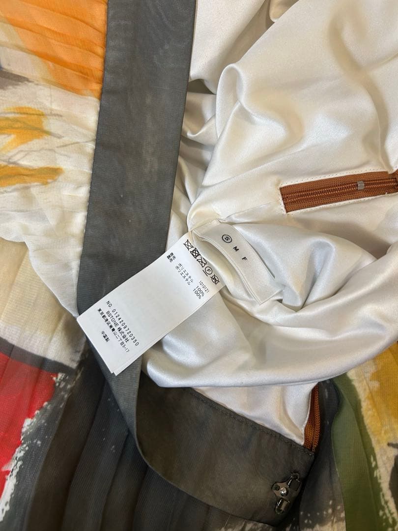 美品★ MY DEAR SHEER PLEATS SKIRT