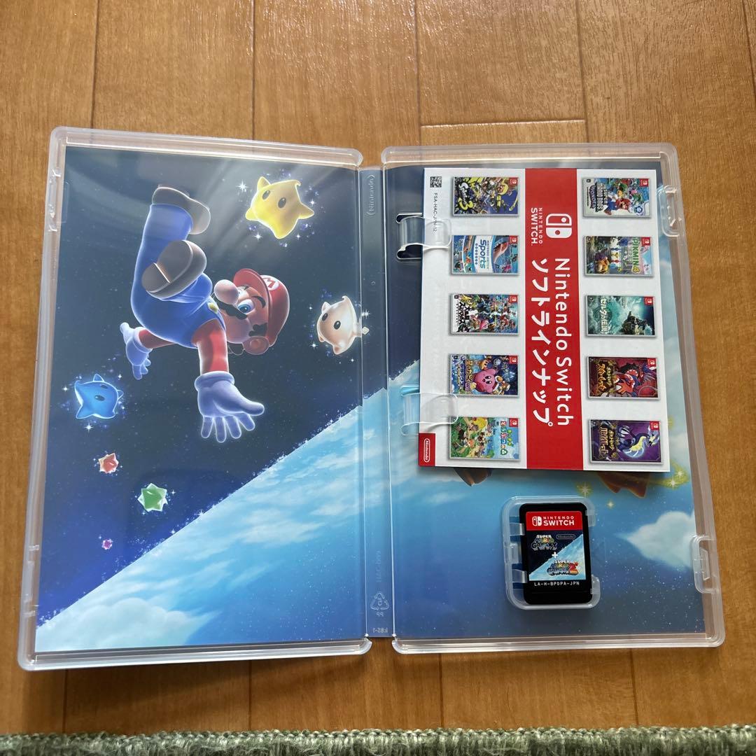 スーパーマリオギャラクシー +スーパーマリオギャラクシー2