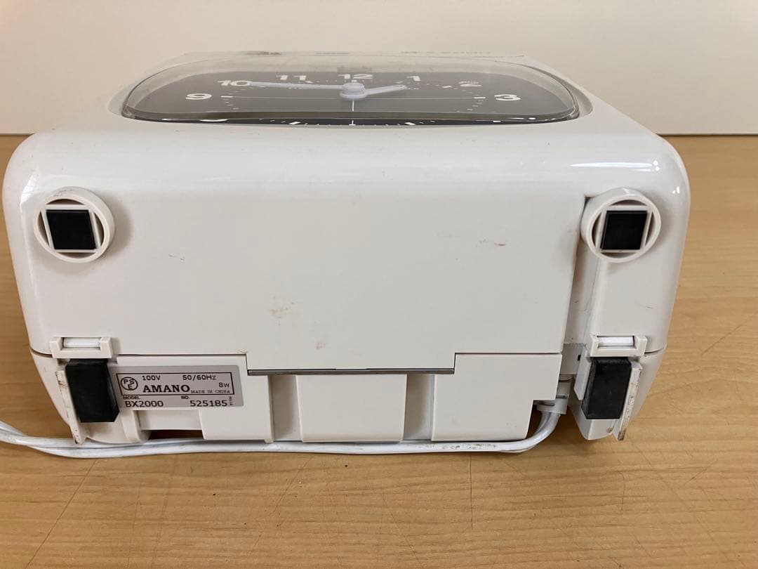 アマノ　タイムカード　タイムレコーダー　ホワイト　BX2000