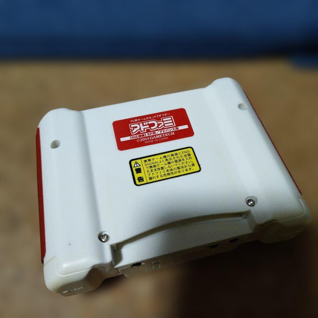GAMETECH アドファミ 本体のみ
