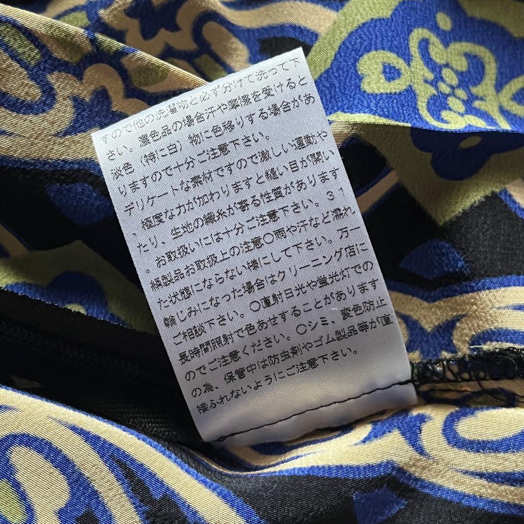 ANNA SUI アナスイ ワンピース 幾何学模様