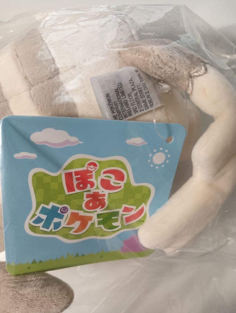 【新品】ぬいぐるみ ぽこ あ ポケモン ピカチュウ（うすいろ）