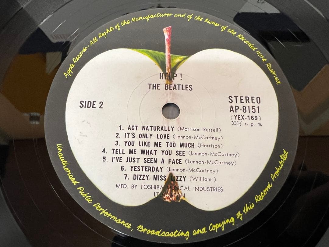 ビートルズ Help! 日本盤 AP-8151 LP洋楽レコード　歌詞カード付
