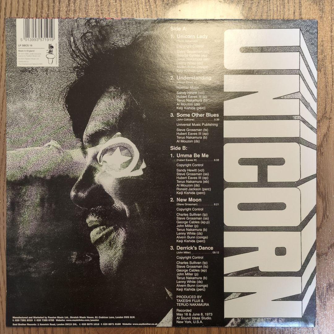 洋楽 Teruo Nakamura /Unicorn LP reissue