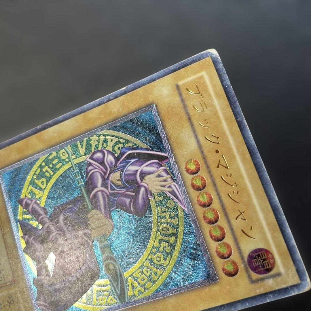 遊戯王2期　ブラック・マジシャン レリーフ　LN-53 x