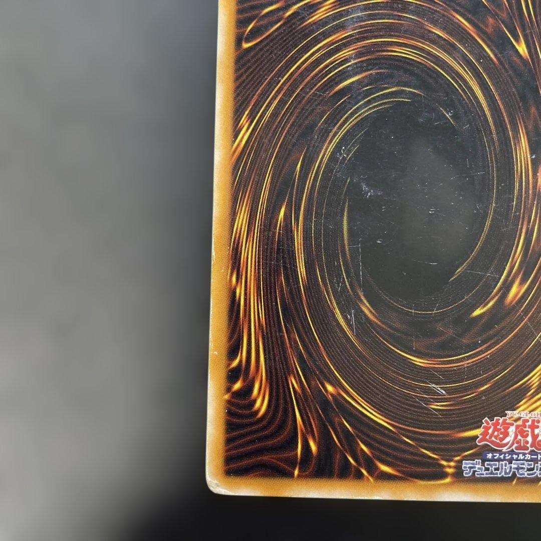 遊戯王2期　ブラック・マジシャン レリーフ　LN-53 x