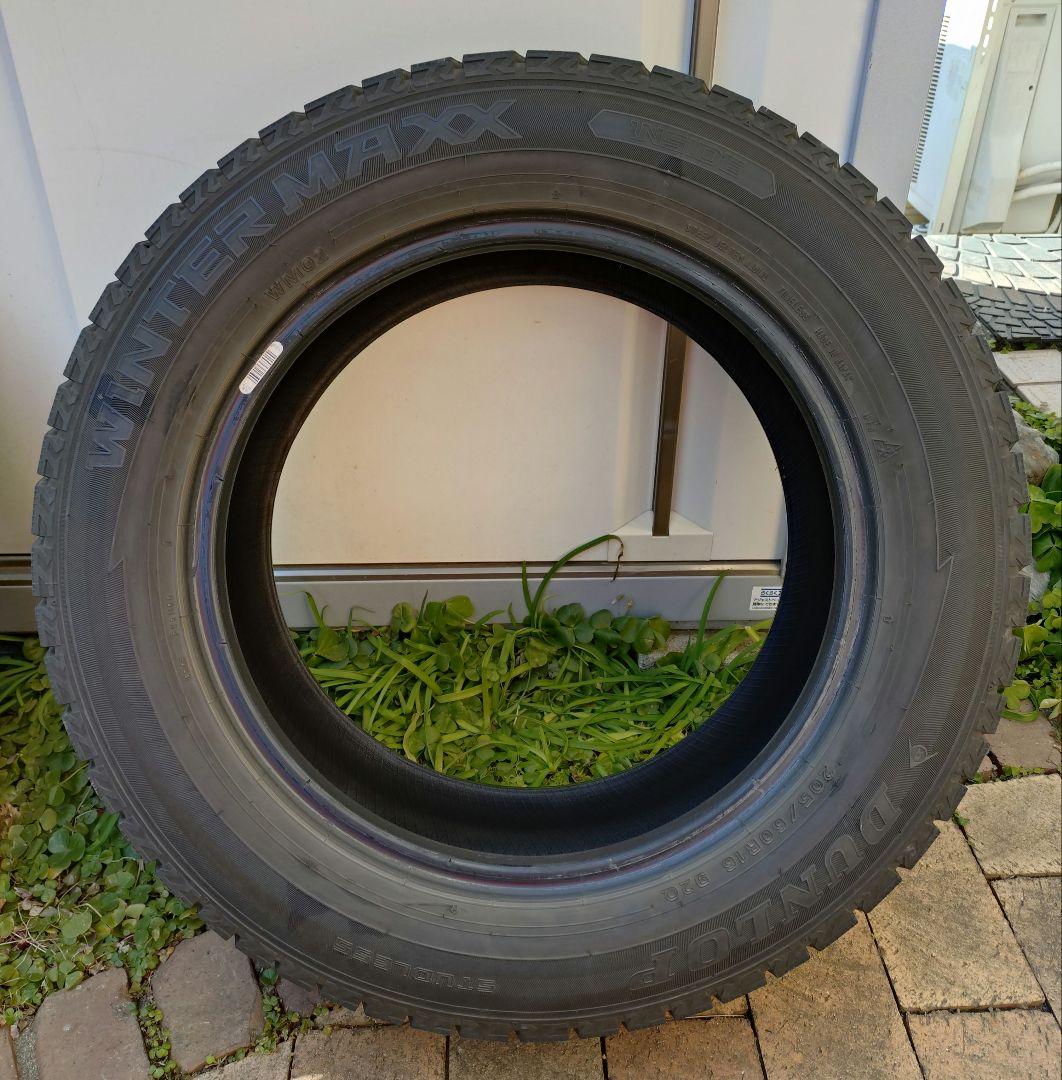 タイヤのみ4本セット　バリ溝 ダンロップ ウインターマックス　205/60R16