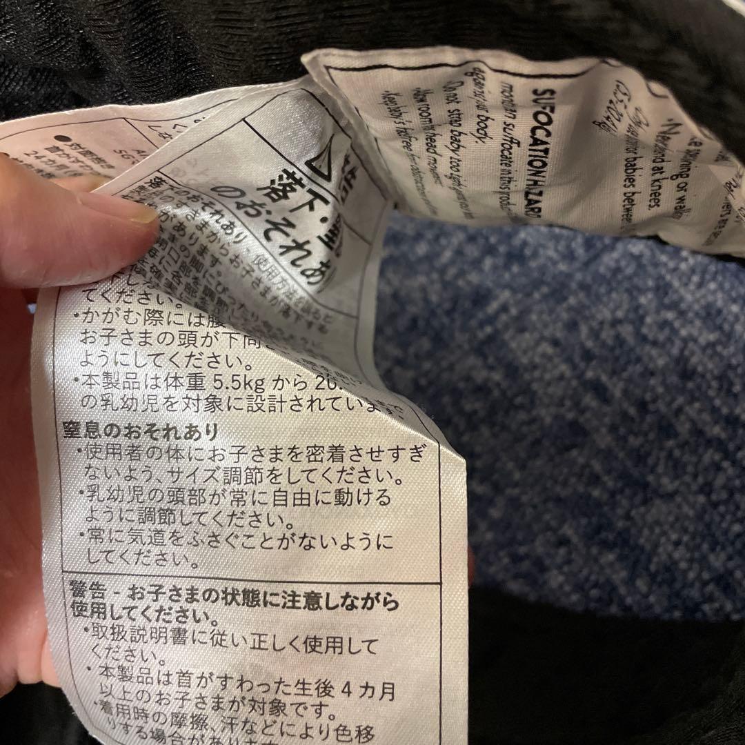 Ergobaby(エルゴベビー) Alta ヒップシートキャリア ブラック