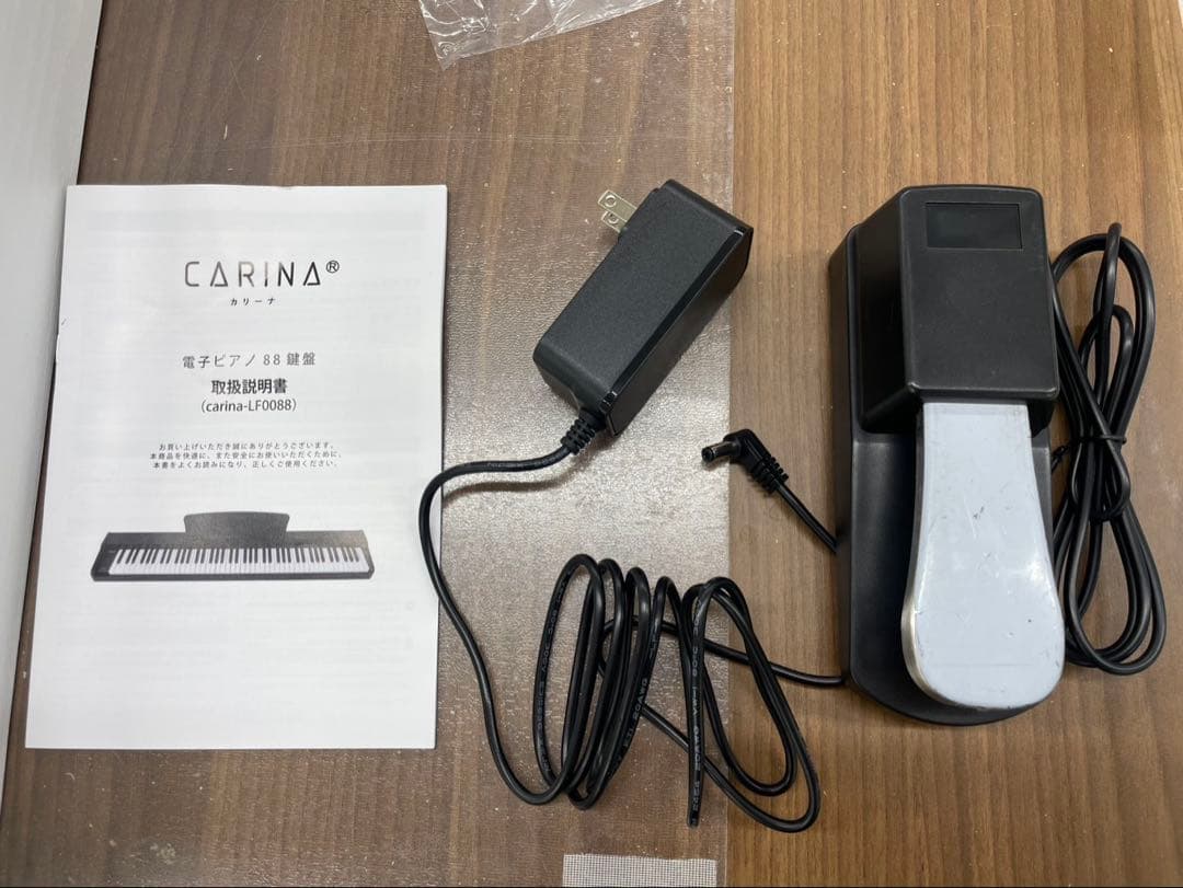 電子ピアノ88鍵盤　給電タイプ　木目調ボディ　ホワイト