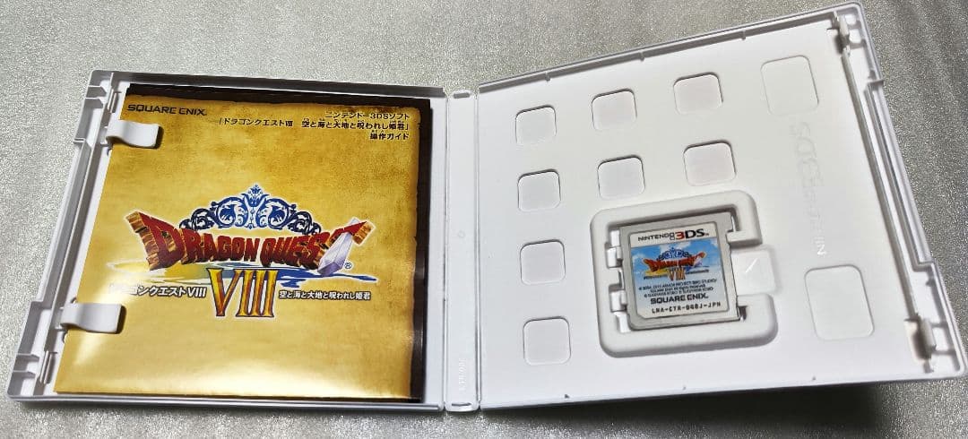 ドラゴンクエストVIII & ドラクエモンスターズ 2本セット