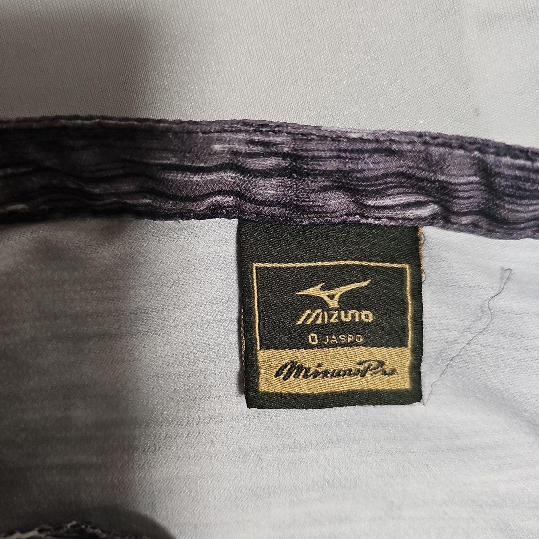 Mizuno Pro ウォームアップウェア 半袖・ショートパンツセット